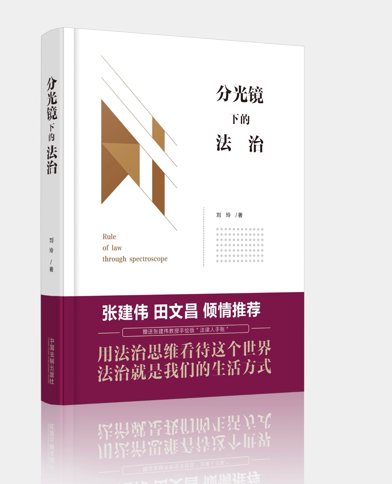 微信图片_20190528092408.jpg 微信图片_20190528092408.jpg