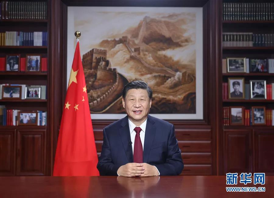 微信图片_20210104090139.jpg 微信图片_20210104090139.jpg