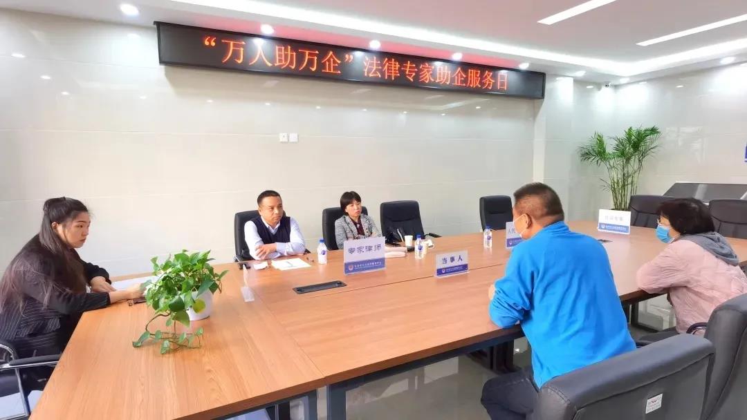 微信图片_20210604160829.jpg 微信图片_20210604160829.jpg