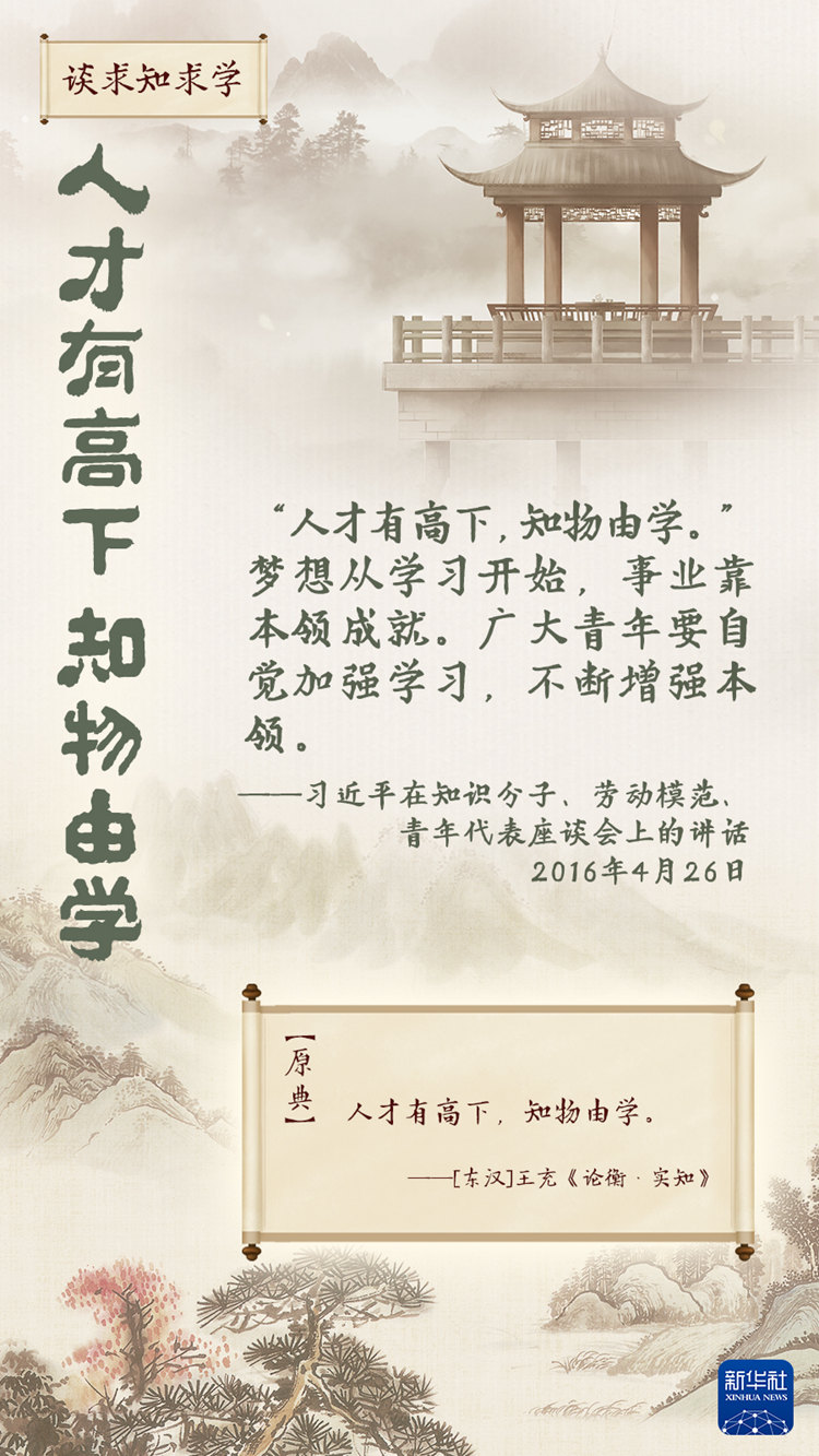 W020220325526612439569.jpg W020220325526612439569.jpg