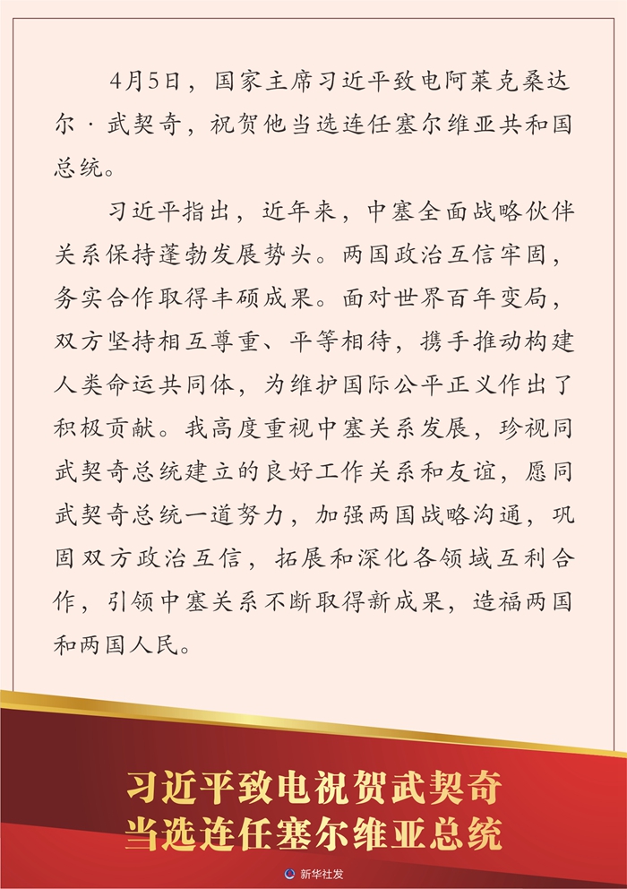 微信图片_20220406101157.jpg