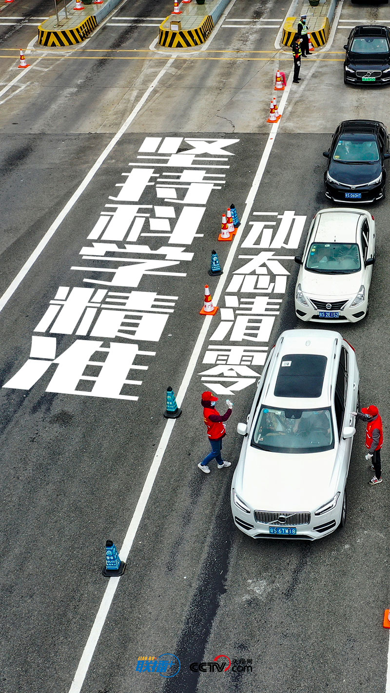 微信图片_20220408095842.jpg 微信图片_20220408095842.jpg