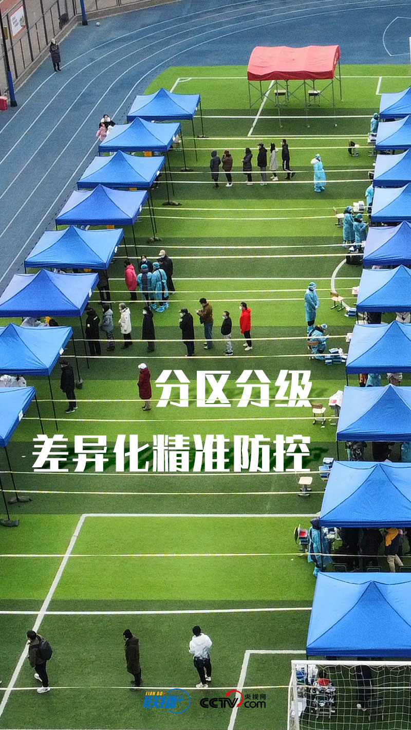 微信图片_20220408095802.jpg 微信图片_20220408095802.jpg