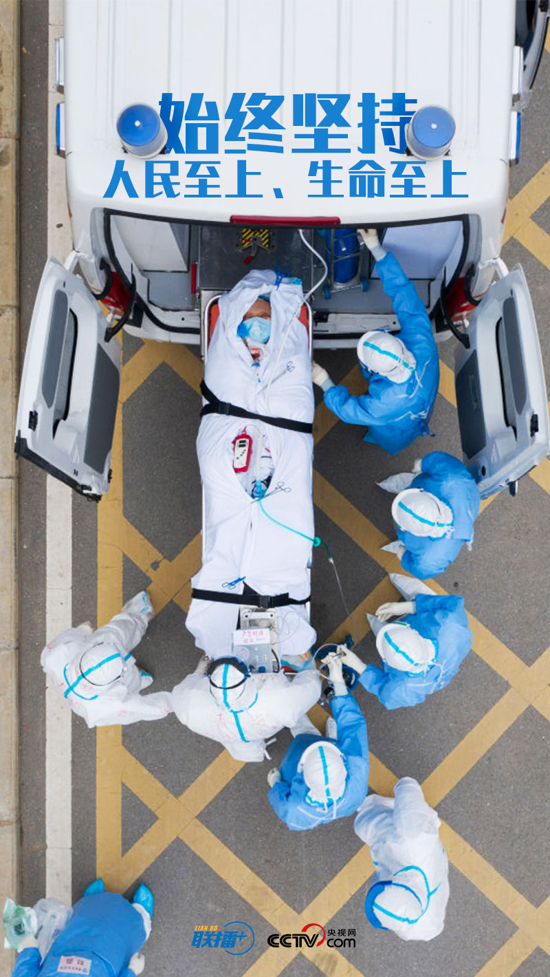 微信图片_20220408095742.jpg 微信图片_20220408095742.jpg