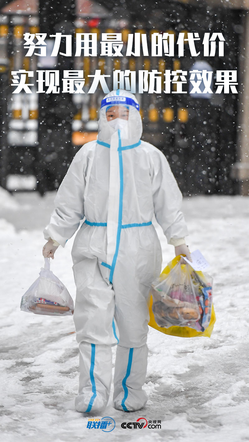 微信图片_20220408095934.jpg 微信图片_20220408095934.jpg