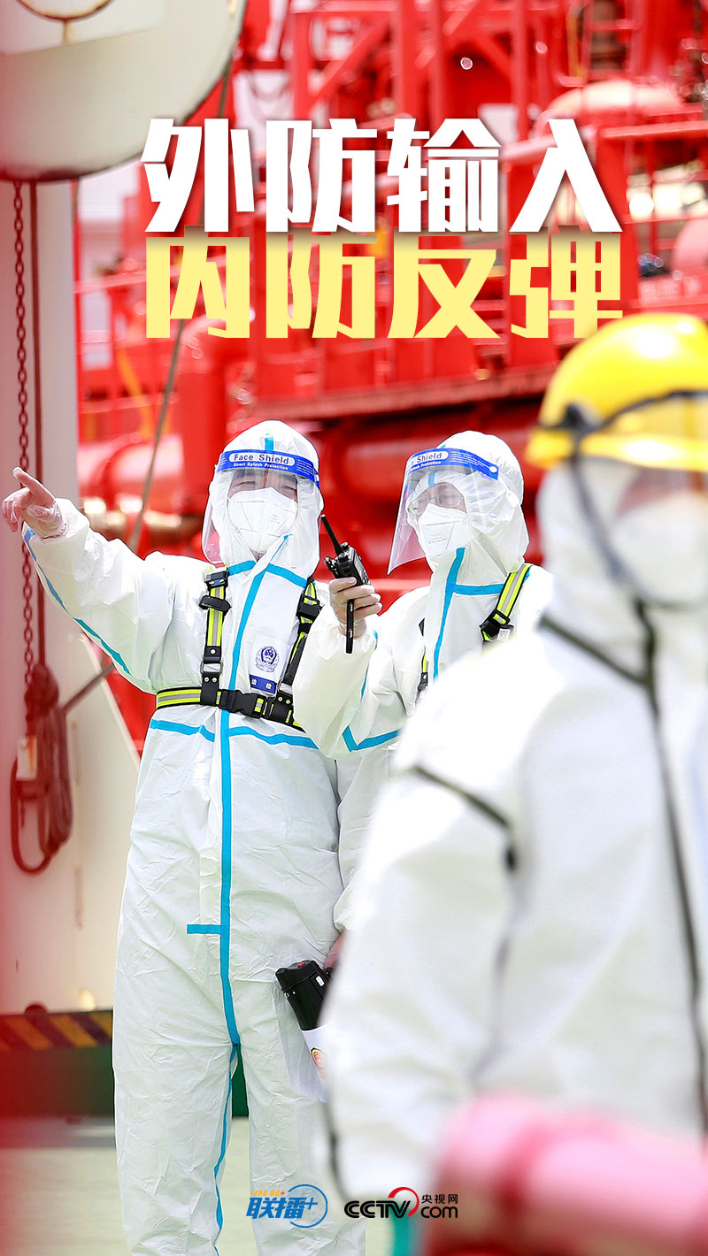 微信图片_20220408095757.jpg 微信图片_20220408095757.jpg