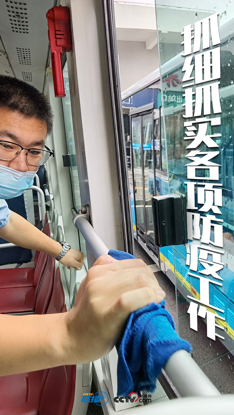 微信图片_20220408095847.jpg 微信图片_20220408095847.jpg