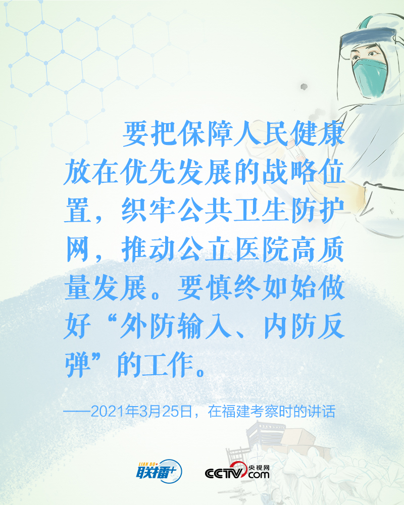 微信图片_20220415093624.jpg 微信图片_20220415093624.jpg