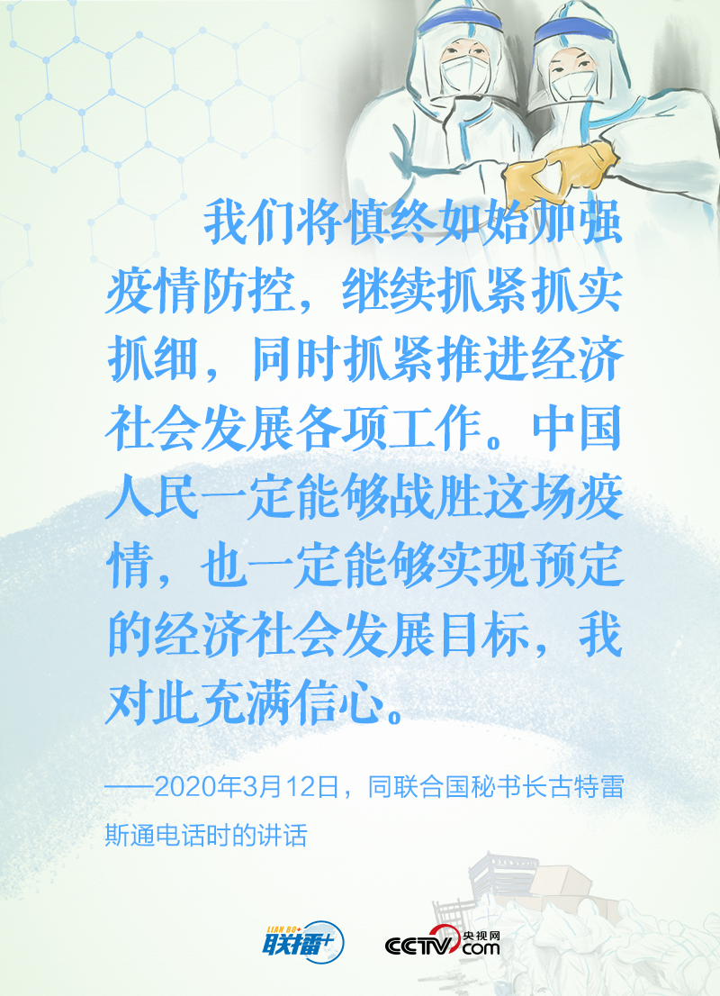 微信图片_20220415093546.jpg 微信图片_20220415093546.jpg