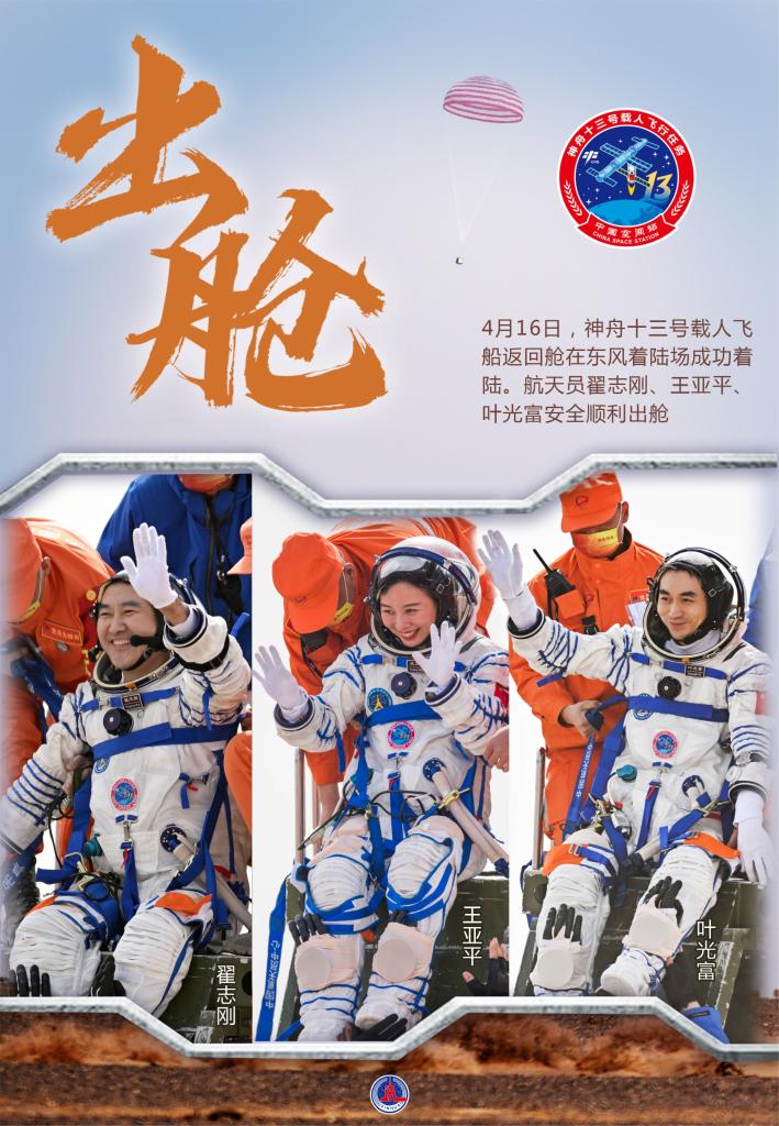 微信图片_20220418110139.jpg 微信图片_20220418110139.jpg