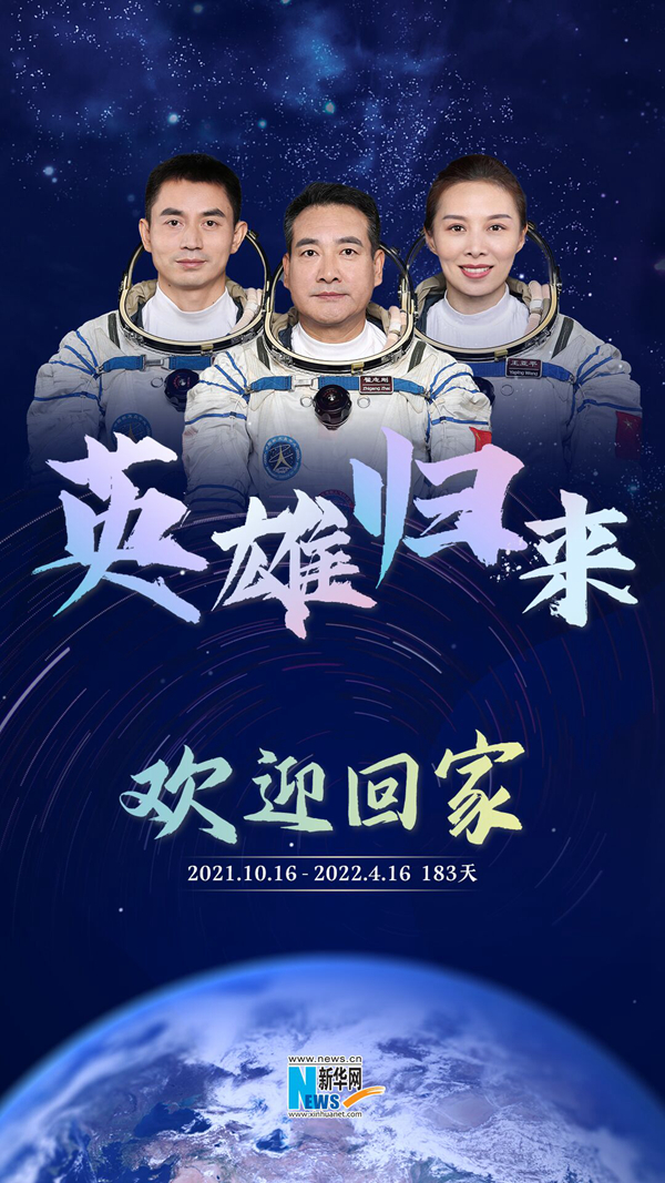 微信图片_20220418110026.jpg 微信图片_20220418110026.jpg