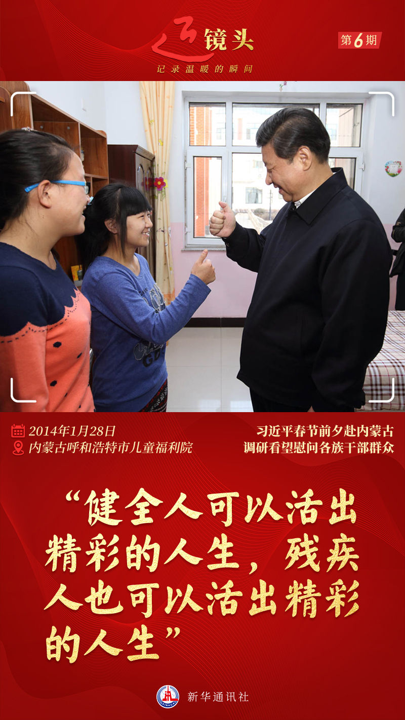 微信图片_20220425152620.jpg 微信图片_20220425152620.jpg