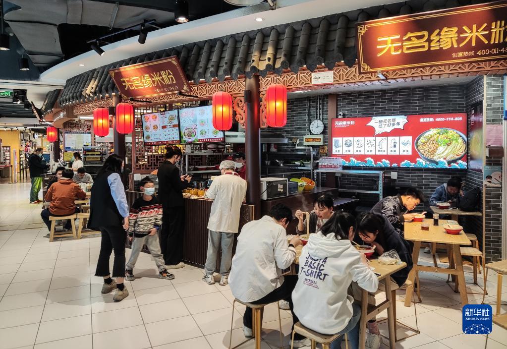 微信图片_20220517095602.jpg 微信图片_20220517095602.jpg