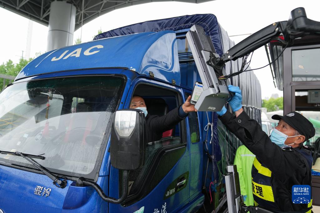 微信图片_20220517095701.jpg 微信图片_20220517095701.jpg