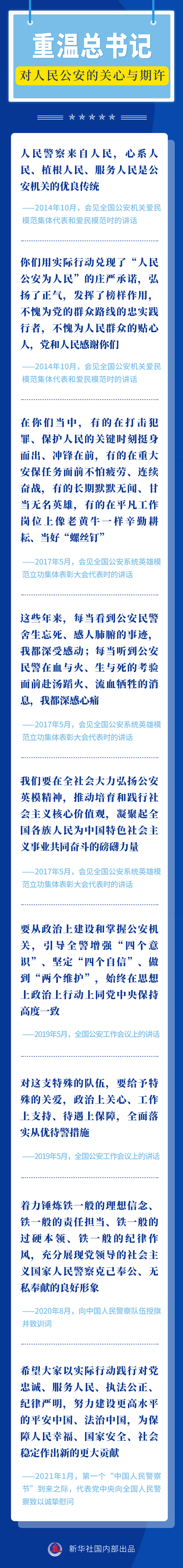 微信图片_20220526091615.jpg 微信图片_20220526091615.jpg