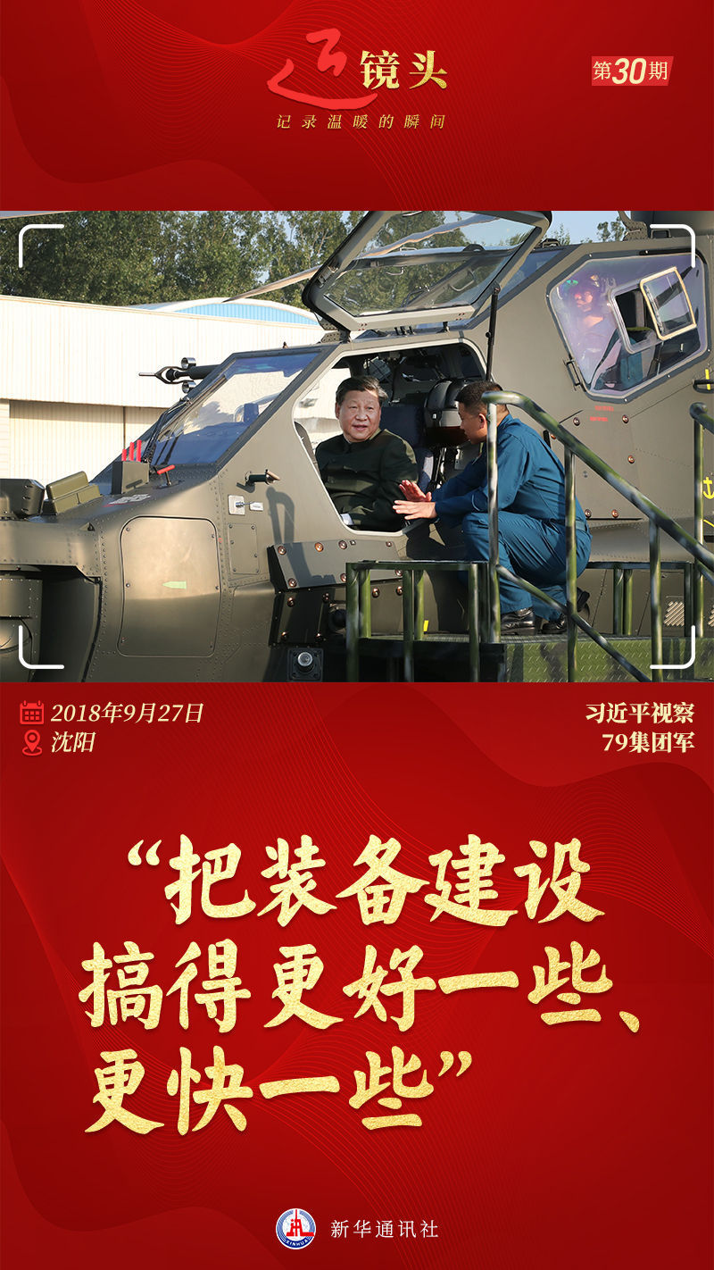 微信图片_20220527155520.jpg 微信图片_20220527155520.jpg