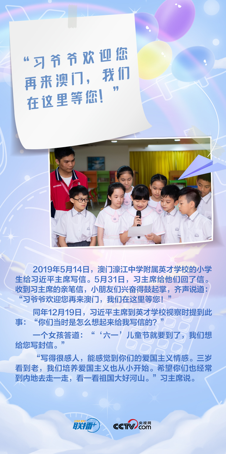 微信图片_20220601162723.jpg 微信图片_20220601162723.jpg