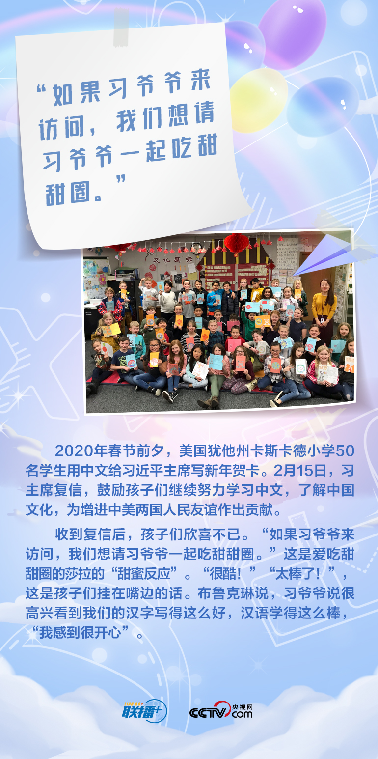 微信图片_20220601162747.jpg 微信图片_20220601162747.jpg