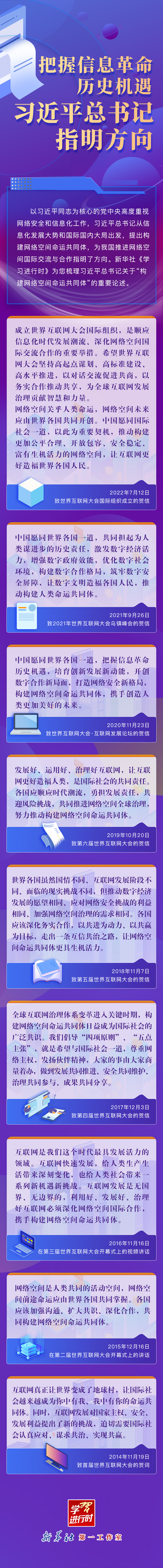 微信图片_20220714094321.jpg