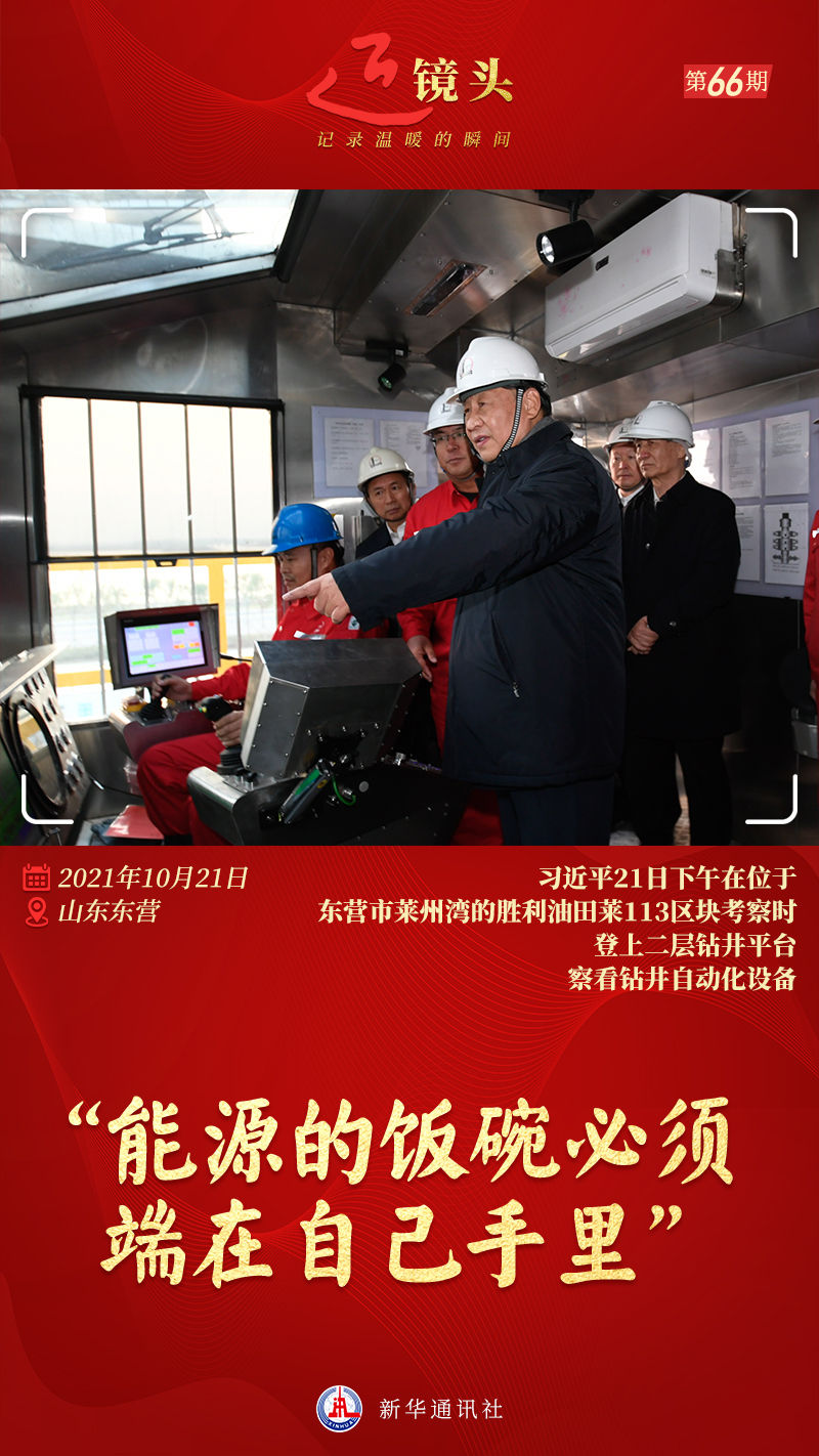 微信图片_20220725092510.jpg 微信图片_20220725092510.jpg