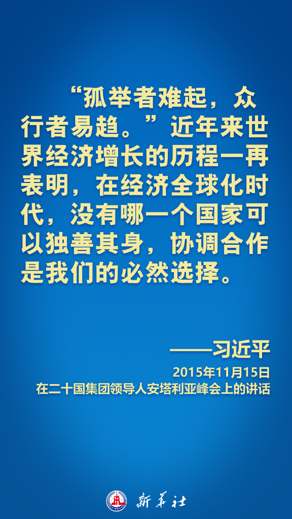 微信图片_20221114103515.png 微信图片_20221114103515.png