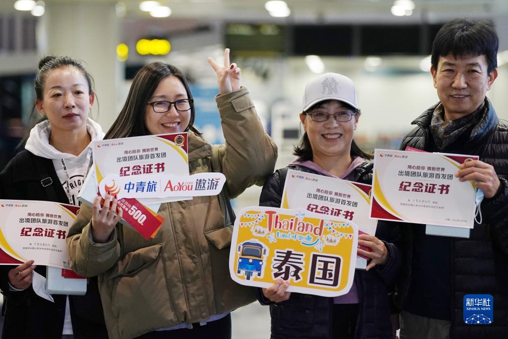 微信图片_20230304173030.jpg 微信图片_20230304173030.jpg