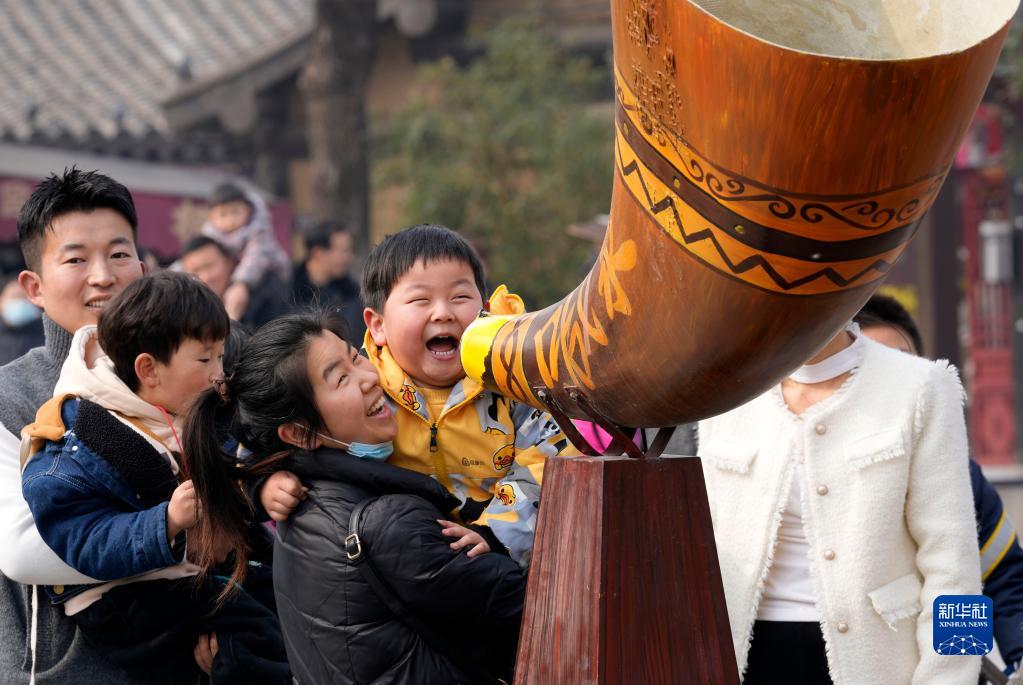 微信图片_20230304173052.jpg 微信图片_20230304173052.jpg