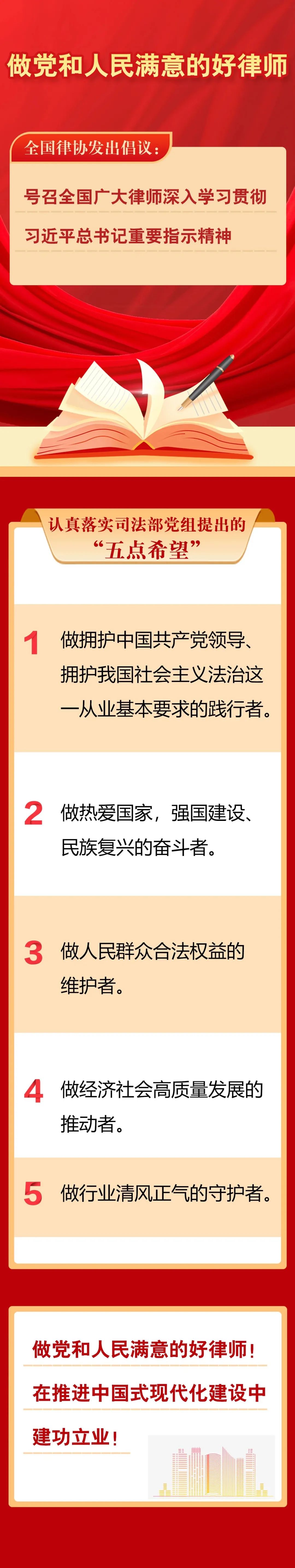 d024cc0c3dd14622d038843fead1d210_W020230701583219291020.jpg d024cc0c3dd14622d038843fead1d210_W020230701583219291020.jpg