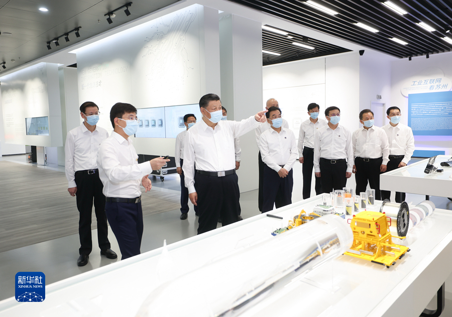 微信图片_20230708171733.jpg 微信图片_20230708171733.jpg