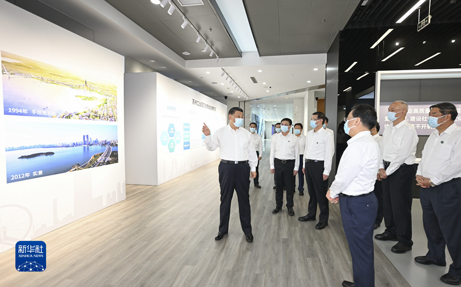 微信图片_20230708171633.jpg 微信图片_20230708171633.jpg