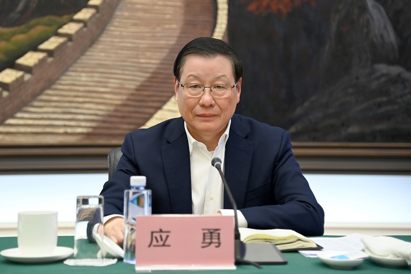 ba45b841d95b4b5985e48de92091c7fc_W020231215801284723179.jpg ba45b841d95b4b5985e48de92091c7fc_W020231215801284723179.jpg